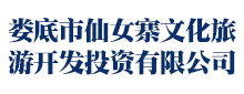森睿助力上海奉賢半程馬拉松